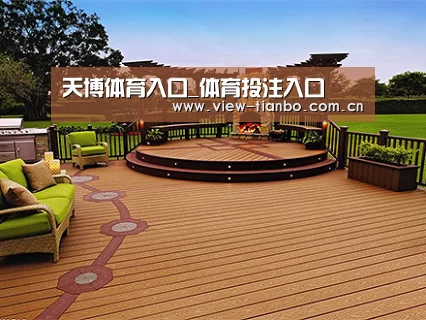 客户案例标题八(图1)