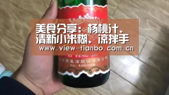 天博体育入口