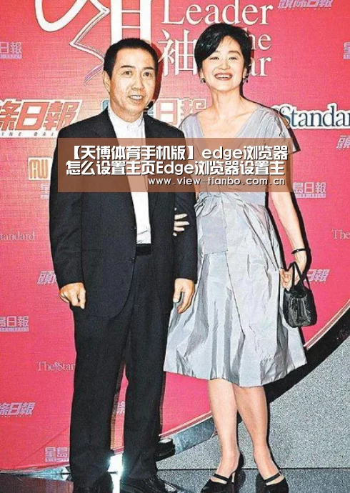 天博体育下载