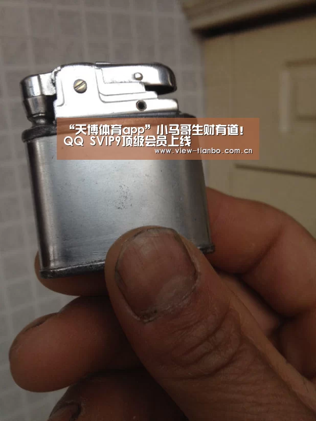 天博体育入口